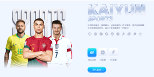 艾尚体育-艾尚体育体育场馆-玩家最佳的选择